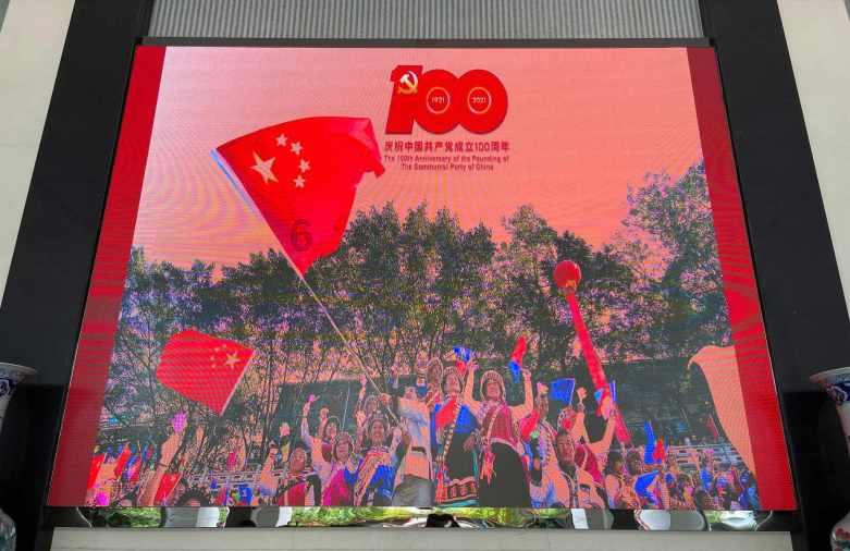 长沙举行国家急救日倡议活动 无障碍急救平台正式启动